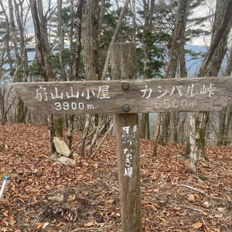 「馬つなぎ場」なんとなく水場がありそうなネーミングだけどやっぱり無かった。