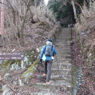 いよいよ丹沢表尾根🚶