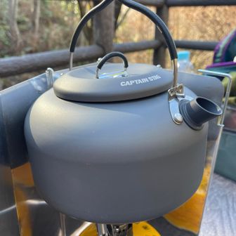 野外卓あり。ありがたい！お湯沸かして