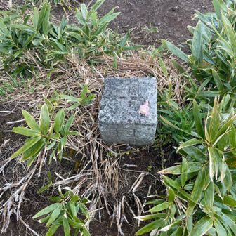 経ヶ岳・法恩寺山 杓子岳の三角点