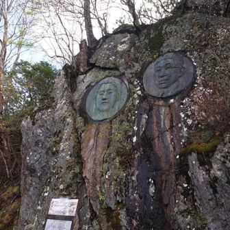 秩父宮殿下のレリーフ
お手洗いはこの先にあります