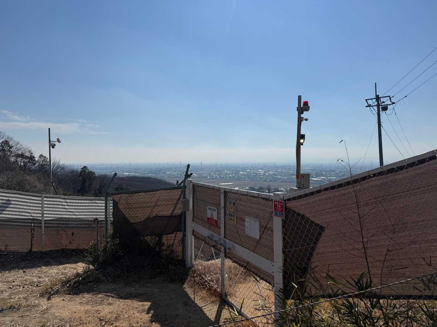 荒神山-茶臼山 往復コースの写真