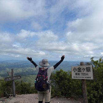 山頂に着きました🙌