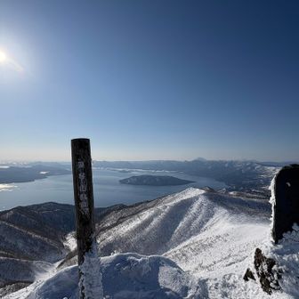 寝坊してなかったら🌅見れたかなぁ😆
ﾎﾞｸｯﾀﾗﾊﾞｶﾊﾞｶﾊﾞｶｧ〜〜〜😭