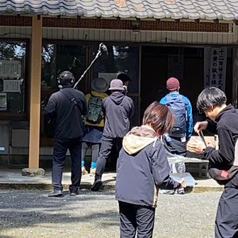 テレビ撮影中のため静かに🤫