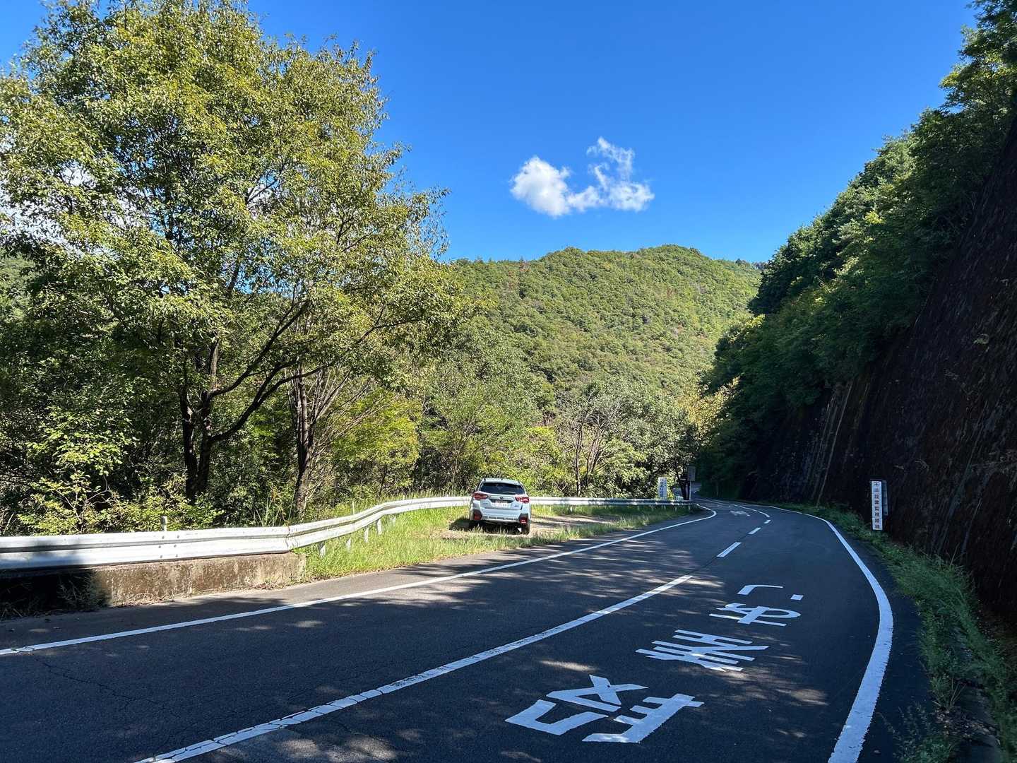 下山しました🚙