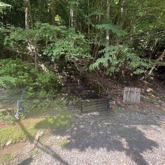 水場はこちら

