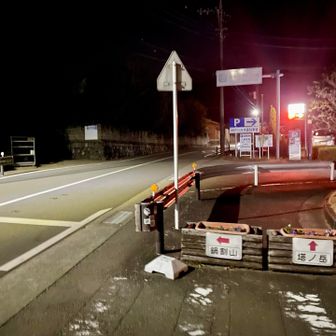 ブラックスタートです