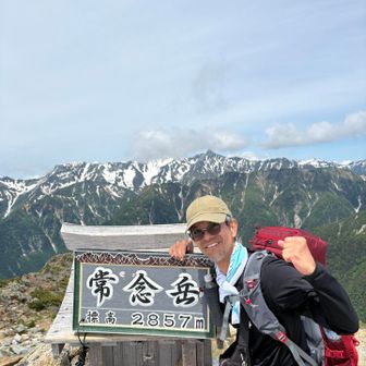 山頂！
日本百名山22座目！