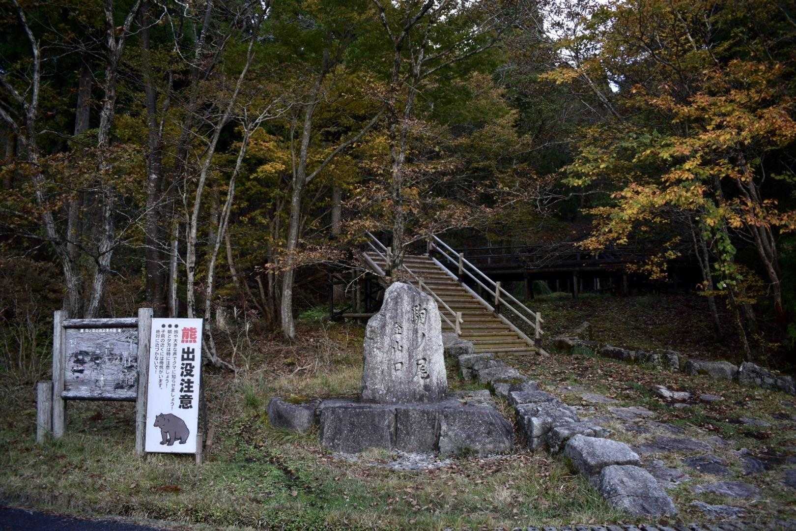 お疲れ様でした。