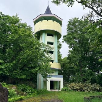 頂上
117段です