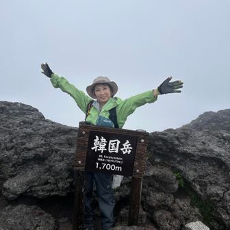 じんみき