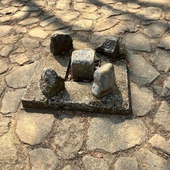 お伊勢山　三角点広場です