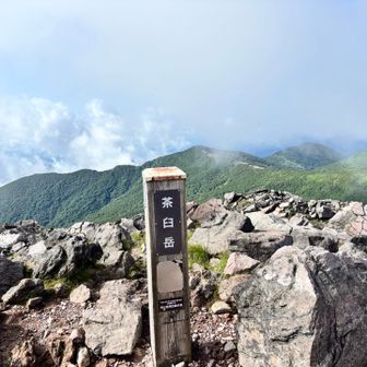 晴れるとあっと言う間の茶臼岳1回目