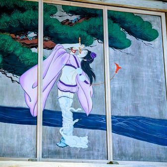 ⑨　
意味もわからなく見てきた。