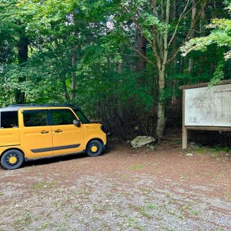 ただいまー(/｡'(ｪ)')
▶︎▷登山者用の駐車場がツインテラス駐車場より少し前に移動になってました