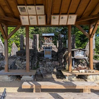 展望台のトコの御嶽神社🙏