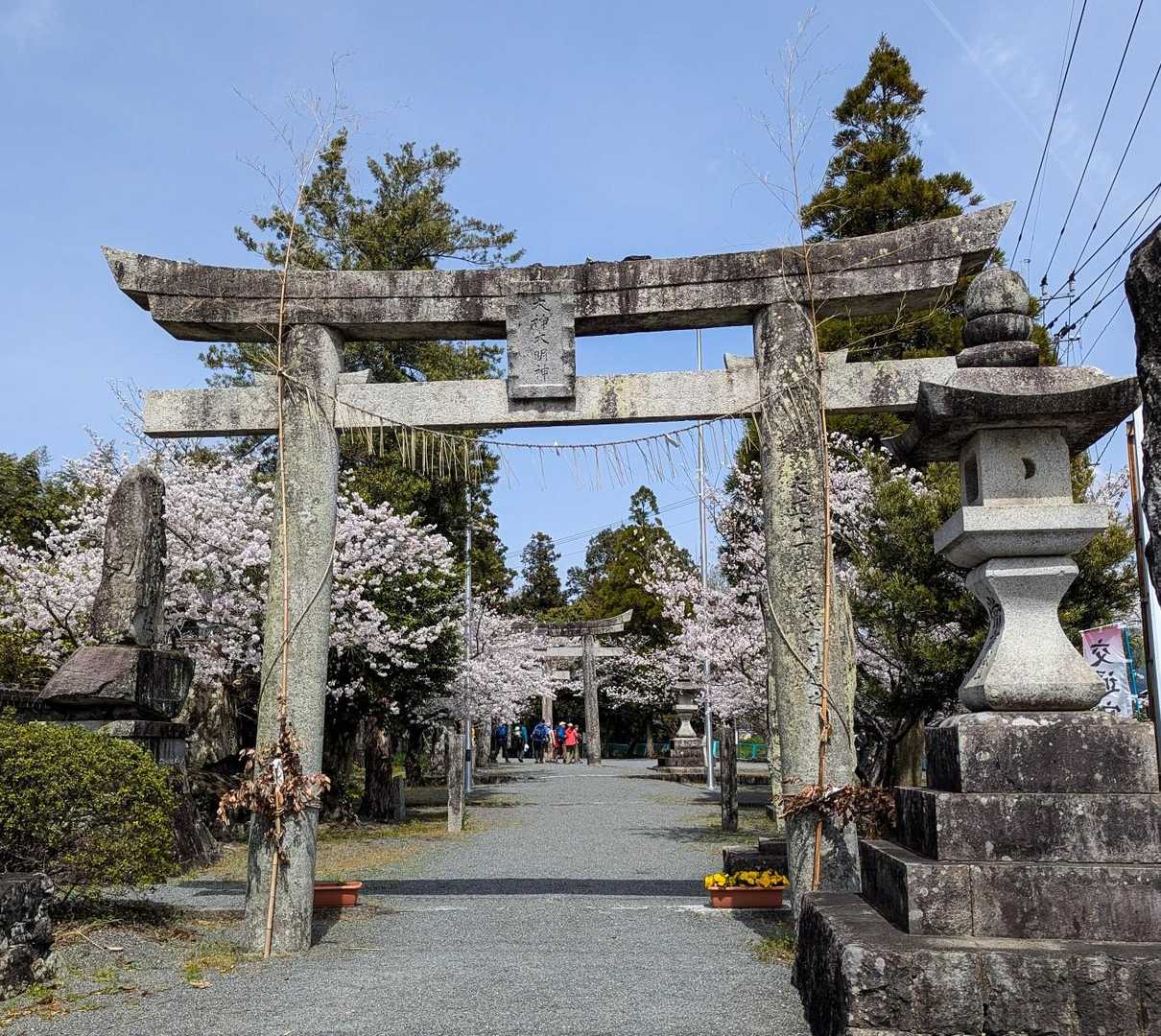 大己貴神社から。