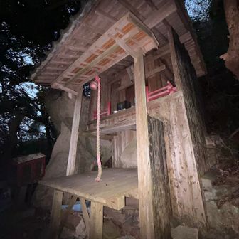 黒岩稲荷神社奥之院🙏