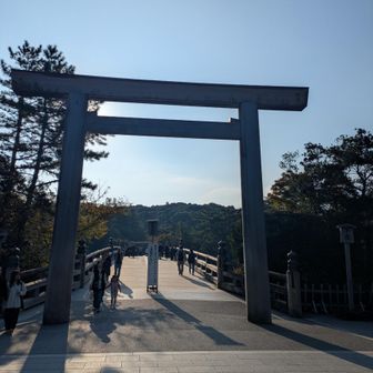 内宮からスタート
