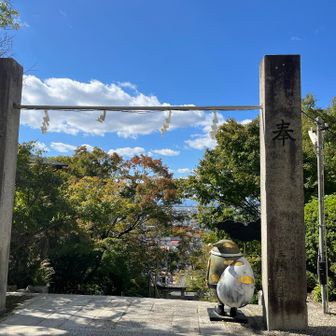 最後まで見ていただき
ありがとうございます😊