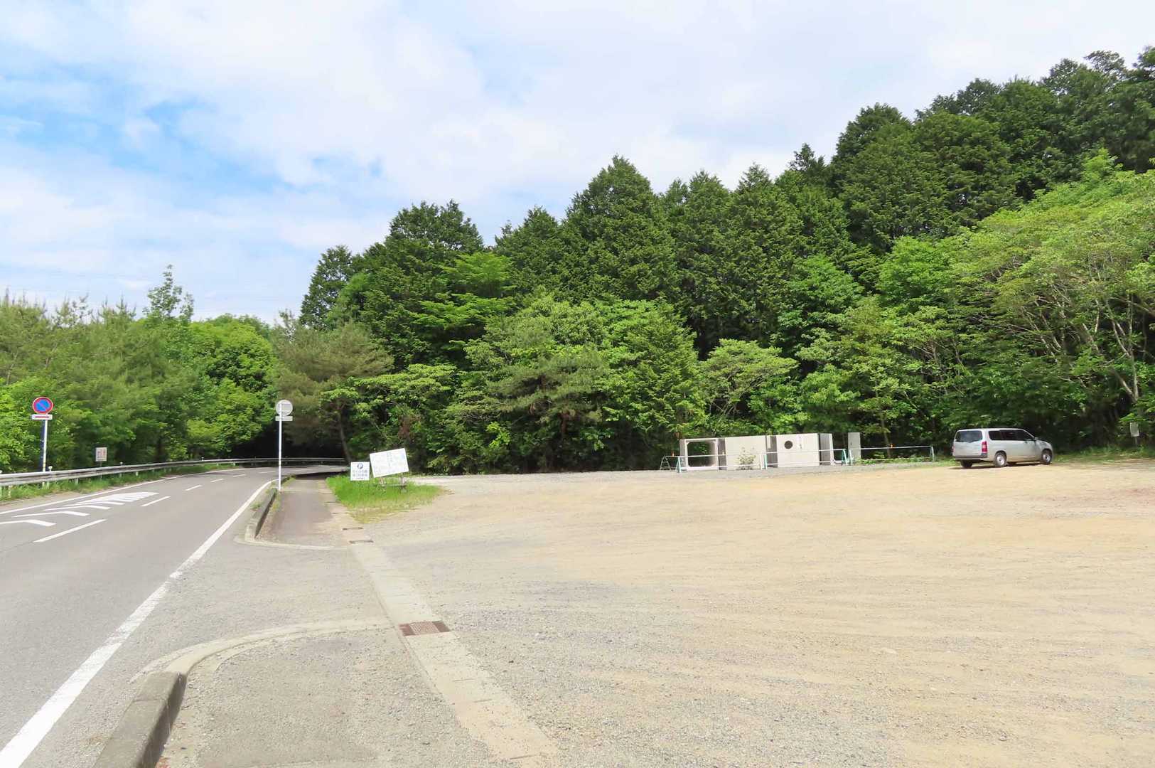 第二駐車場
少し車道を歩いて・・・