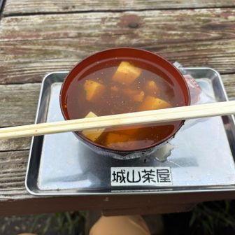 なめこ汁😋