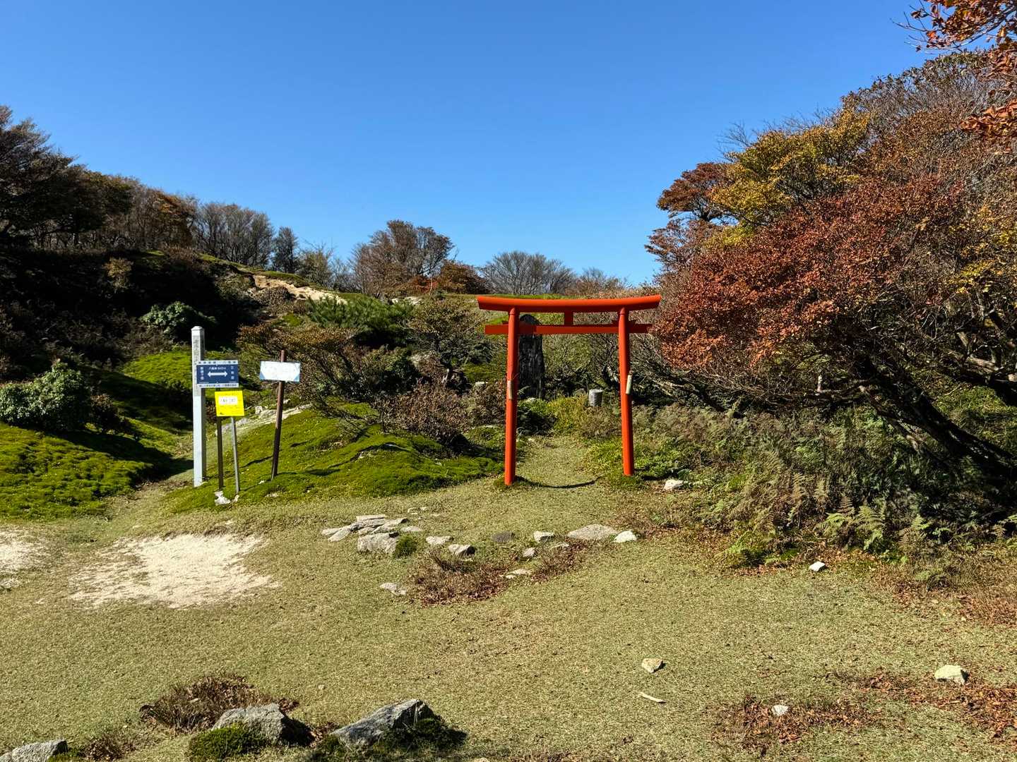三池岳登山口-三池岳-八風峠-中峠-仙香山-釈迦ヶ岳-北山 周回コースの写真
