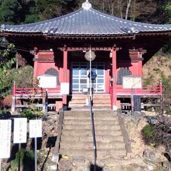 車で移動、清水寺裏から晃石神社へ