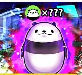 残機パンダ