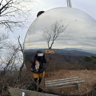 やっとの思いて遊山到着⛰️
遊びゴコロ満載で楽しい😆