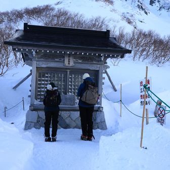 2026年も無事に登山できますように🏔️