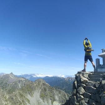 さとり　山日記