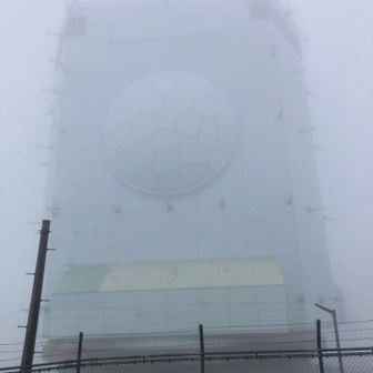 レーダー