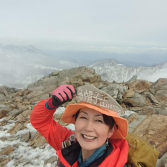 今日は秋田から登ったので乳頭山ですが、烏帽子岳も