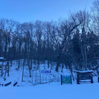 そしてようやく下山😮‍💨