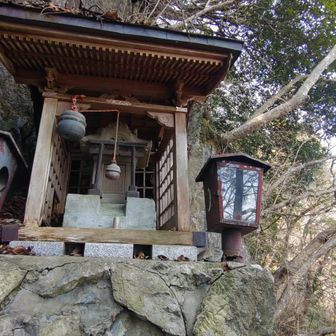 阿留摩耶山大神
