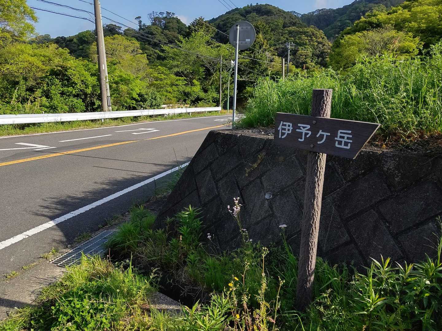 車道に出ました。
ここから平群天神社⛩️に戻ります。