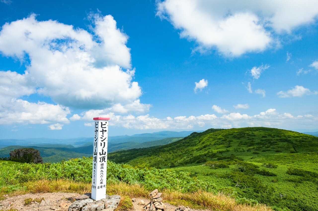 ピヤシリ山の写真