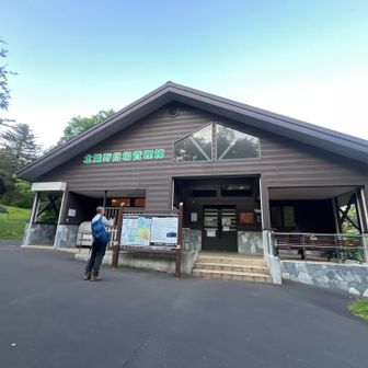 登山スタート
ってオレはもう汗だくだけど💦