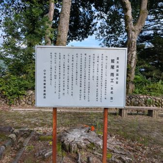 直木賞受賞作家