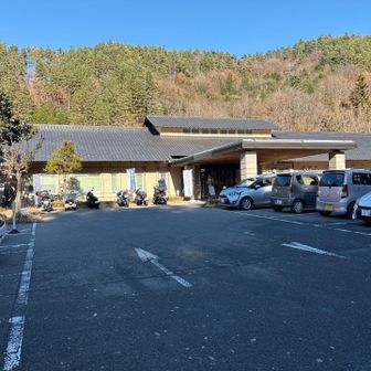 芭蕉月待ちの湯到着