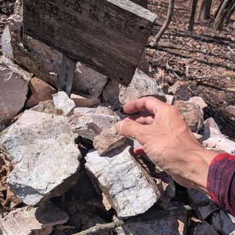 私も小さいのを