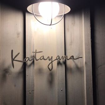 KATAYAMA'T
