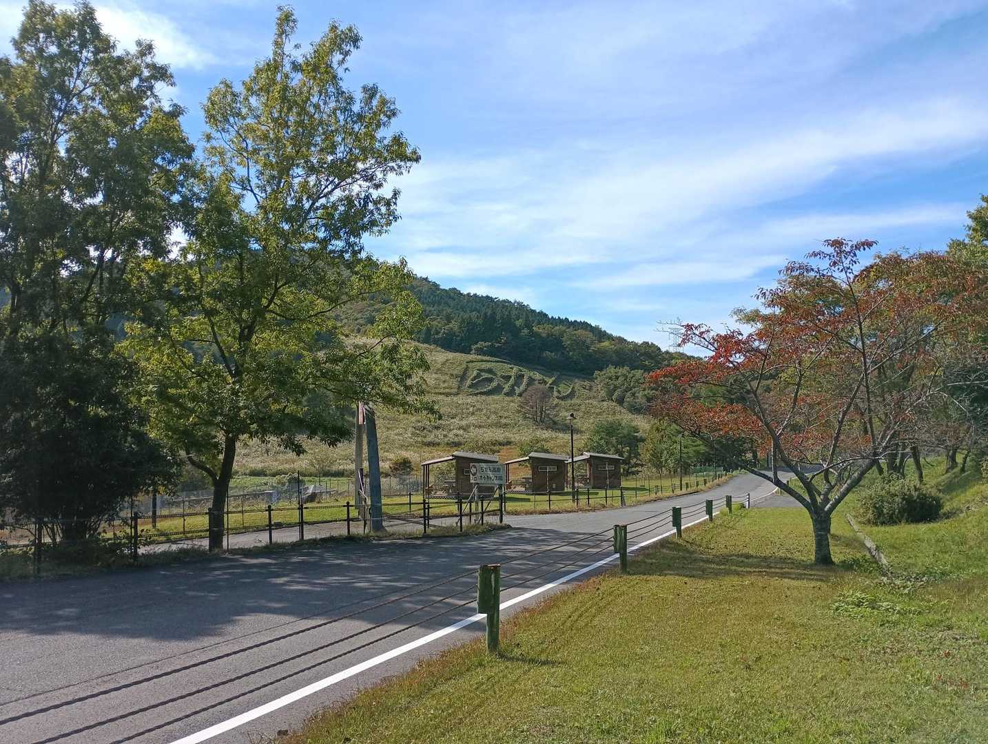 帰りのロードから法華山を振り返る。