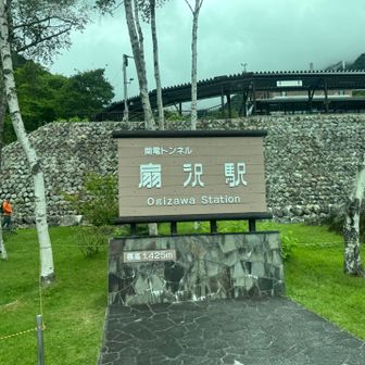 扇沢はけっこう涼しく感じた。