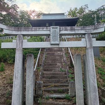 女浅間神社