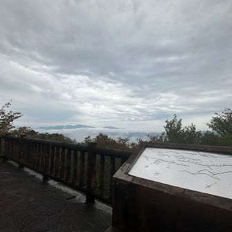 まだまだ雲海⤴️