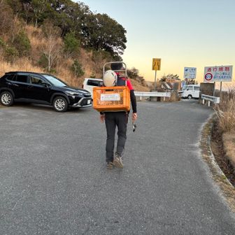 ただいまでございます👣