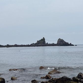 三ツ石見えるかな